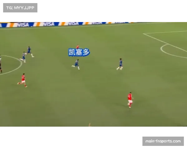 切尔西防守改进预期失球13.1，凯塞多中场作用关键